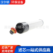 ���ҹ�ӦҺѹ����������о3909472M91�۵�ϵ����������Ч�����豸