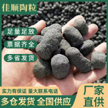 ҸߏpŌûbʽB·¹ŽB