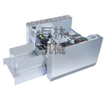 供应300型钢印打码机 自动分页打码机 钢印墨轮两用打码机