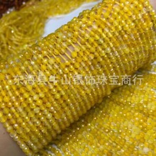 ��Ȼ�����������������Ʒɢ�鳤�� DIY�ֹ���Ʒ������������