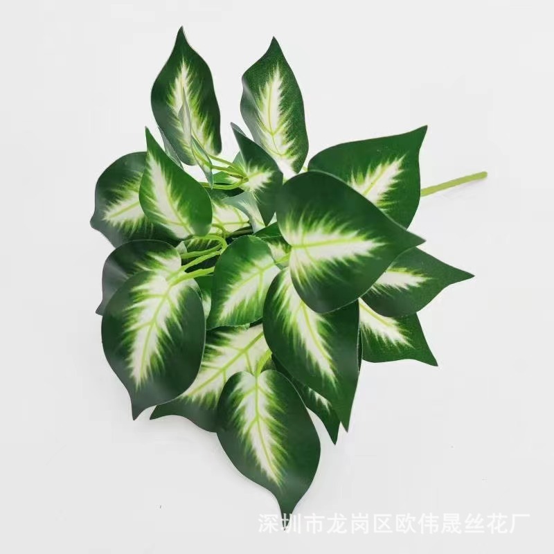 直送7頭PVC製人工観葉植物、グリーンロウ、星点目、偽の葉、ギフト、結婚式の部屋の装飾、飾り物|undefined