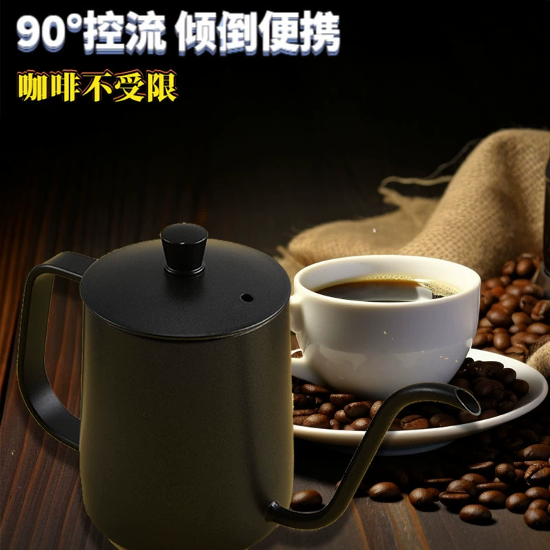 Black hardened small coffee pot stainless steel, increased thickness
