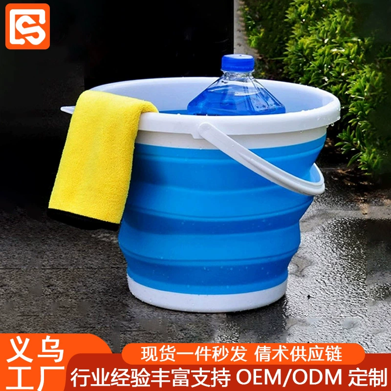 Портативное складное ведро из силиконового пластика, автомобильное ведро, детское ведро для рыбалки на открытом воздухе, многофункциональное ведро для путешествий