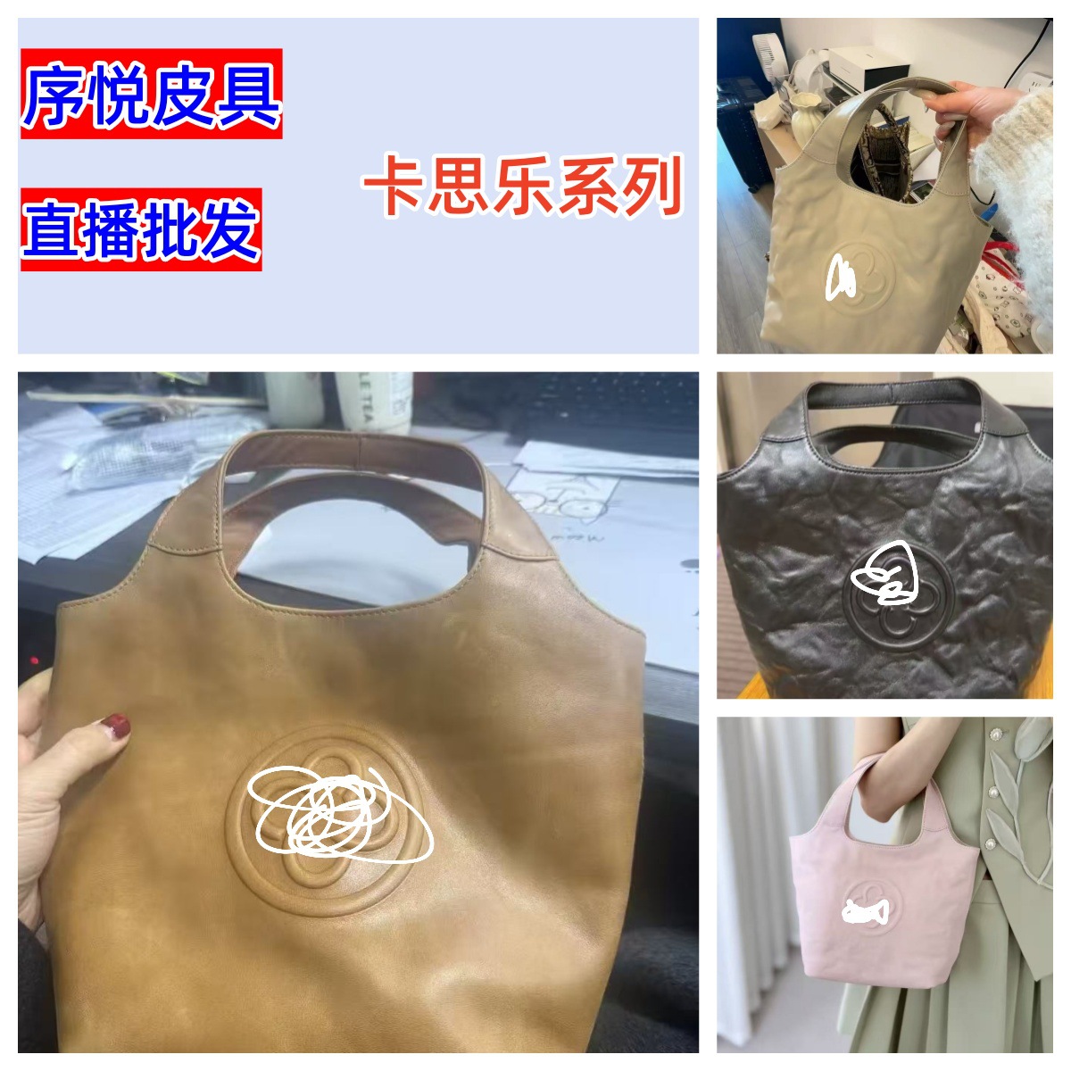 CASSILE卡思.乐马甲包托特包大容量植鞣牛皮简约单肩斜挎手提女包