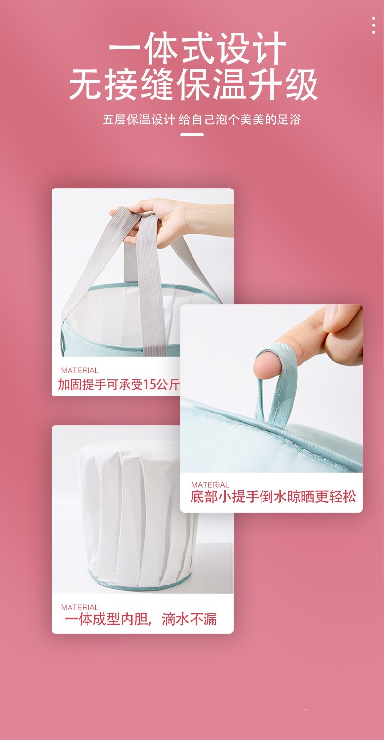 Foldable Foot Soak Bag Tall Bucket Over Calf Home Foot Bath with Heat Retention Pink Large Size specifications