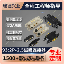 ���g֧��2p2.54�����B���� ���Զ��Ӻ����������늌���ˮ�B����