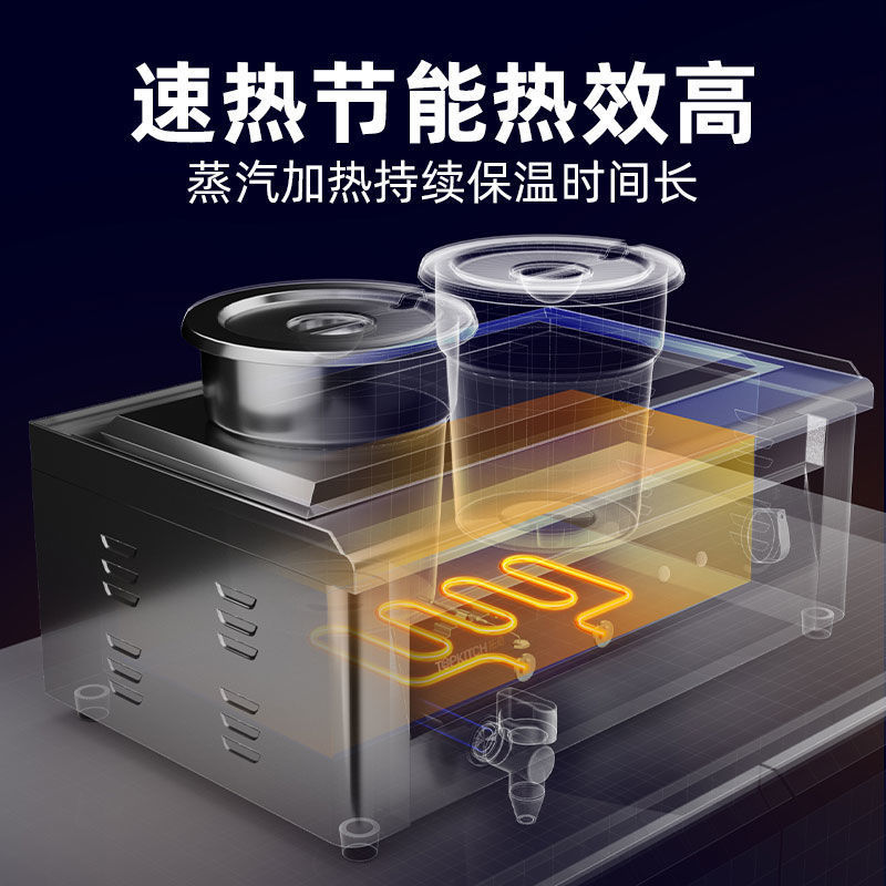 Tuqi estanque de sopa de aislamiento de calor eléctrico comercial perla tortuga circular estufa de aislamiento de calor hotel de comida rápida buffet de té de leche estufa de aislamiento de calor