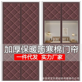 防寒棉门帘子冬季保暖防风加厚家用挡风自吸磁吸农村冬天保温隔音