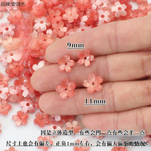 10��9/11/14mm���w�ѻ���Ʒ�|����С��diy�ֹ��l�����L��������