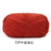 39 city wall red