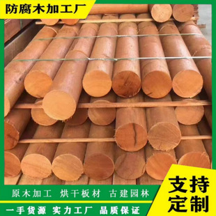 ľ�匍ľ�t����Ž�ľ������ľ�S�����lֱ�N�@�ֹŽ�ԭľ