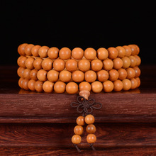 新山檀香澳檀沉水老料东加檀香天然药香108文玩佛珠念珠手链手串