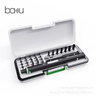 �Ϳ�BA-3333늄��ݽz������0.8�֙C���^�����֙C���R�S��USB���