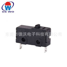 DEWO/德沃厂家直销微动开关限位微型按键2脚常闭型小型微动开关