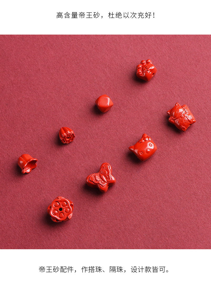 小貓.jpg