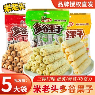 �����^��ȹ����ɿ���ζ���Sζ�׹������������׾탺ͯ���e��ʳ