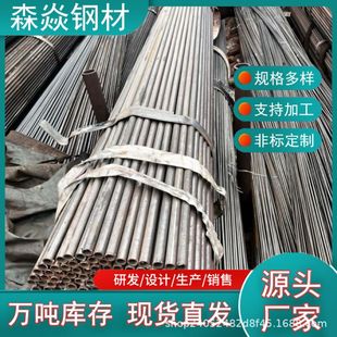 Q235��δ�����Q195С�ڏ����ں��ӹܟo���˻�o�p���ܹܲľ��ܹ�