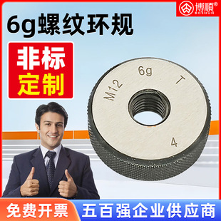 ���6g�����ݼy�hҎ �hҎ ��ҎֹͨҎ���ܭhҎ