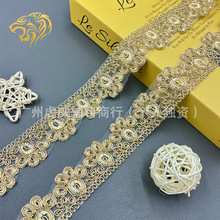 ���� �����L�����o�Ͻ𾀻�߅ 3.5CM�� ���K�l�aͯ�b�h������Ʒ