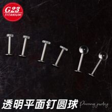 �����ǿ���͸��������ƽ�涤M0.9�����ƶ��Ƕ�������Ʒ�������