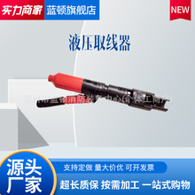 ��̖���F�Nȡ�����ֳ�ʽҺ��ȡ�����F·ʩ����ᔰγ���