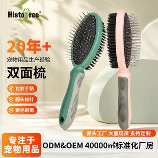 �羳���N�������ӹ����p�水Ħ��؈�����ië��ëˢ؈���������