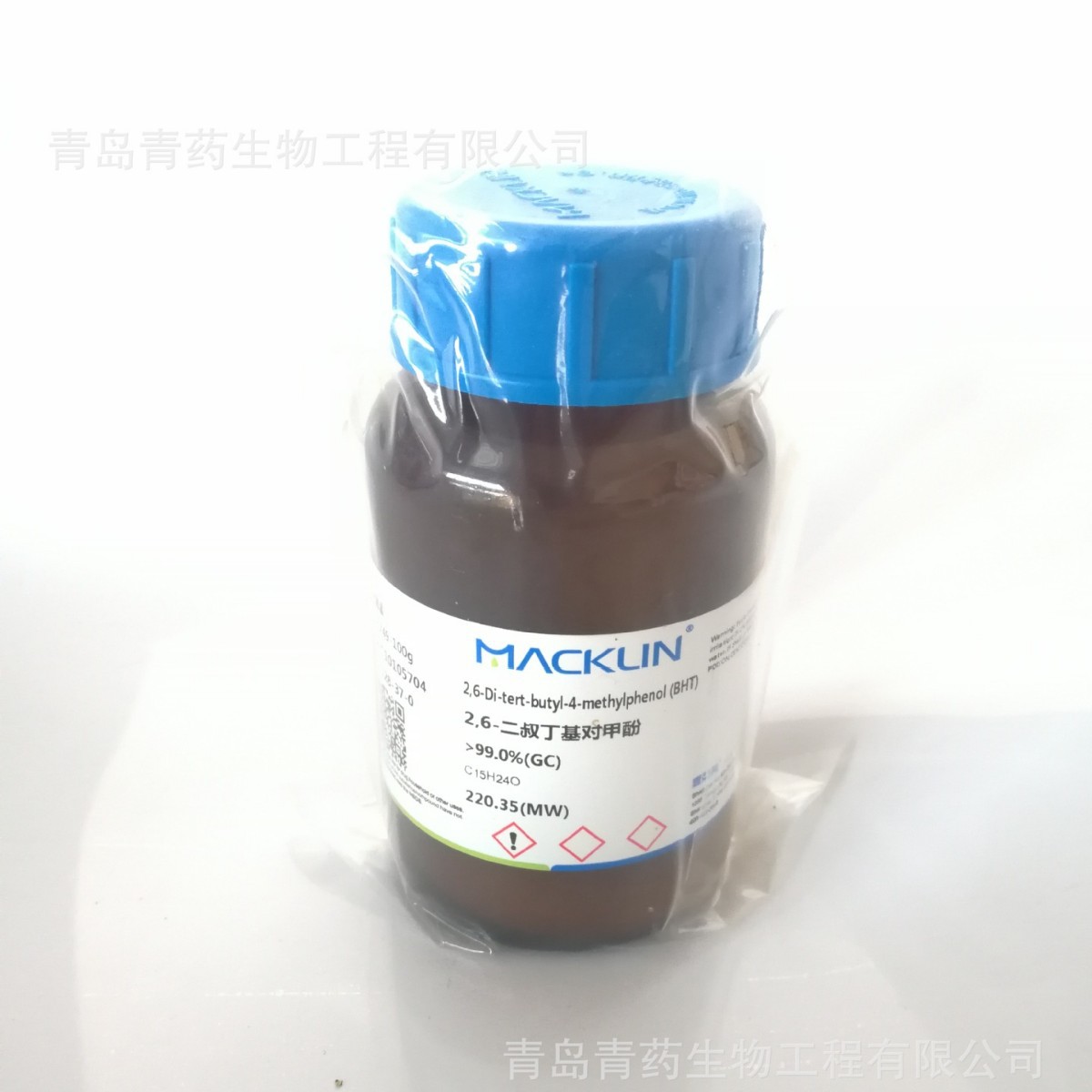 2,6���嶡���Լ׷Ӹߴ��Լ� ������BHT ���ϼ�CAS:128-37-0