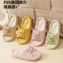2026�ļ��¿�Ůʿ��Ь��ܛ���m�Ҿ�ԡ�ҷ�����׿�ͨ�ɐ۾W�t����