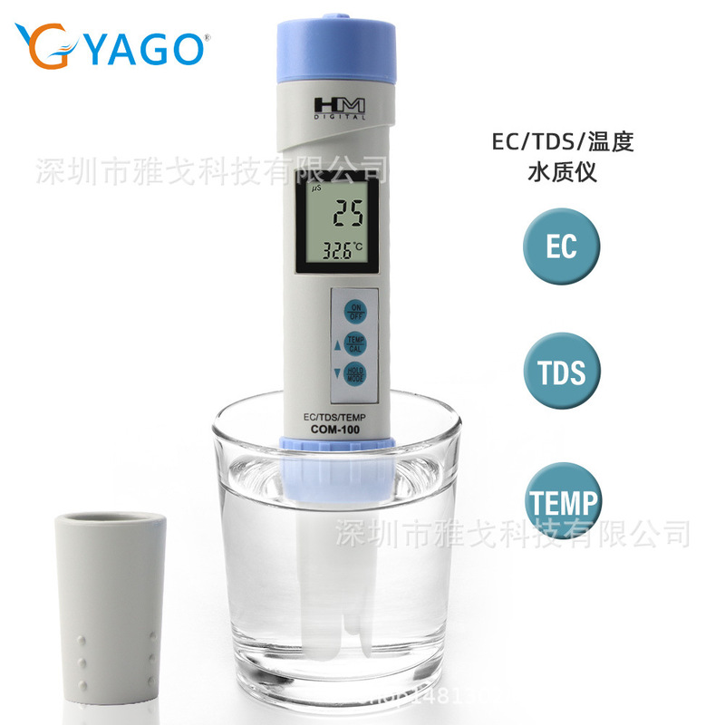 Com100 Three-In-One Water Quality Detector Ec/Tds/Temperature Swimming Pool Drinking Water Ec Conductivity Tester