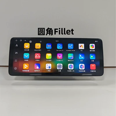DVD Navigation 12.3inch Ultra-Thin Large-Screen Android