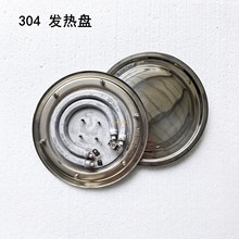 �A�μӟ�����_ˮ��������Ͱ�l��P��������\Ͱ���t���