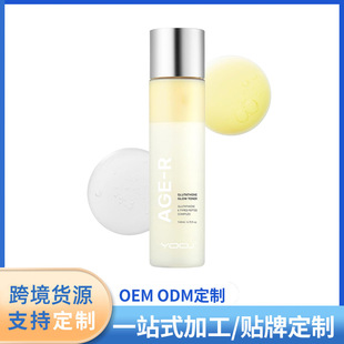 �羳���Nţ��ˬ�wˮ���l��ʹ��׸��ğ�����ҺAge-R Milky Toner
