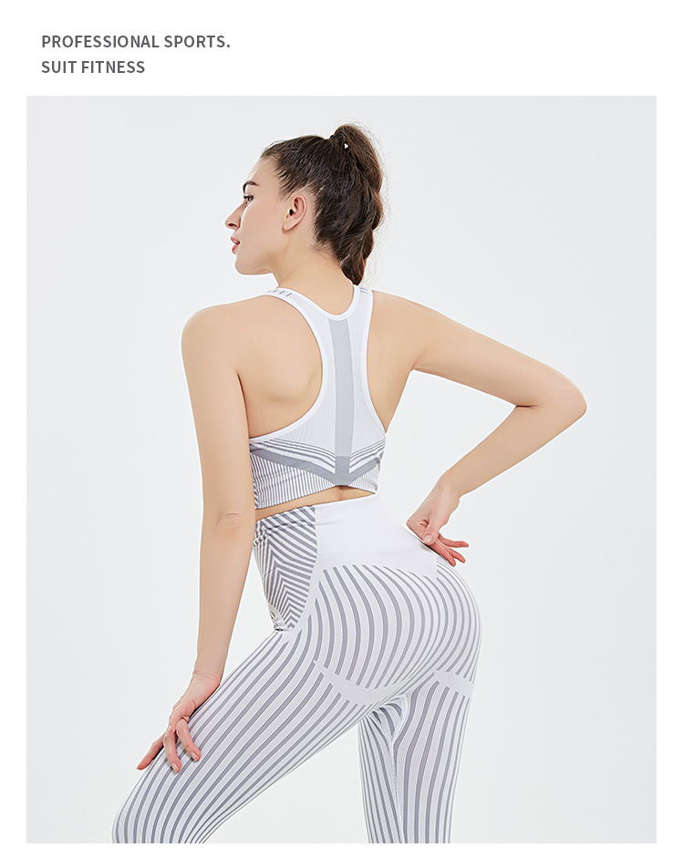  plus size seamless striped yoga set  NSSBF70458