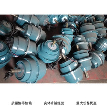 YDW外转子三相异步电动机 YDW-0.37电工电气小型专用设备厂家加工