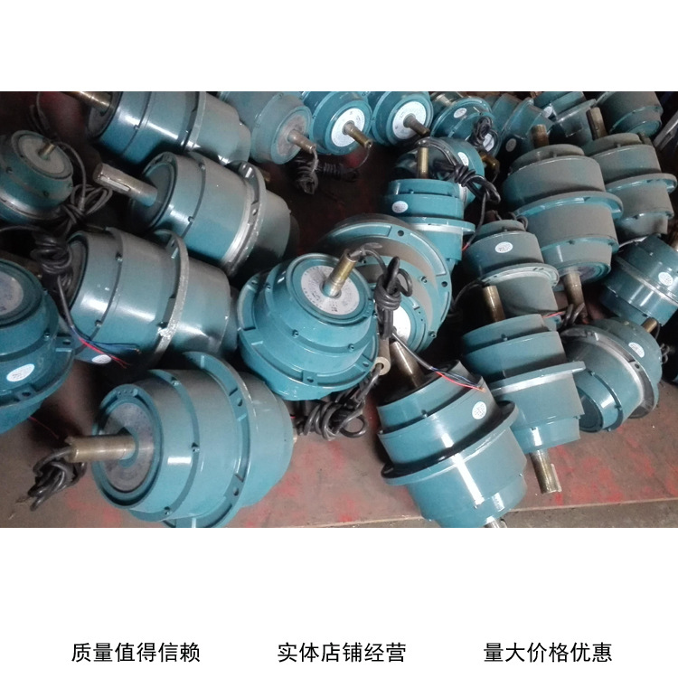 YDW外转子三相异步电动机 YDW-0.37电工电气小型专用设备厂家加工