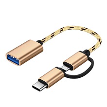 ����һ��׿�֙Cͨ��OTG�D�Ӿ�microĸ�DTYPE-C�D�QUSBU�P����I�P