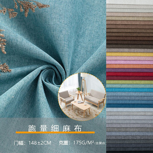 ���鲼 ���鲼�Ӻ�ɳ�l�ל�]����ɳ�l���ϱ������|ܛ�� �S�����l