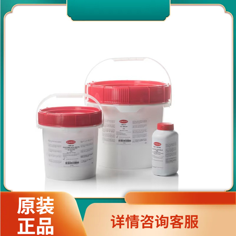 适用CM0549B Thermo 赛默飞 孟加拉红氯霉素琼脂基础(干粉)其它