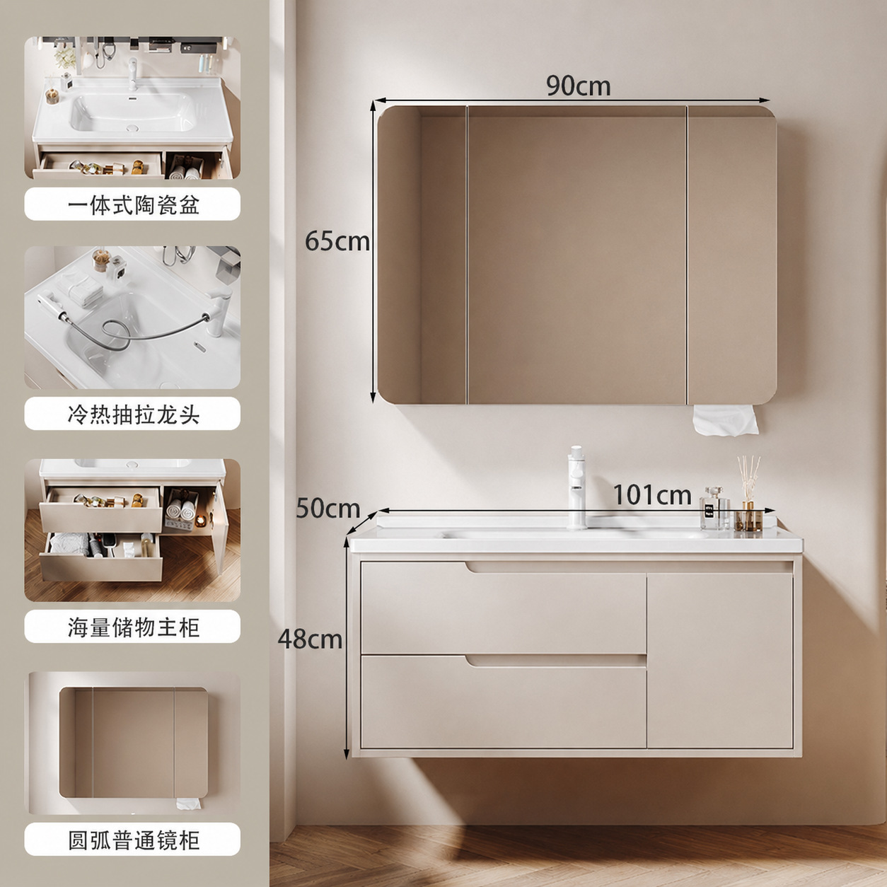 Gabinete de baño de doble cajón combinado multicapa lavabo de madera maciza cerámica integral lavabo con enchufe gabinete de espejo inteligente multifuncional