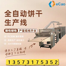 ����ȫ�Ԅ�əC �W���W�A��ɊA�ęC ���P䓴�������a��