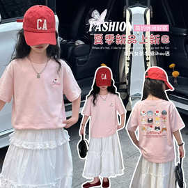 女童卡通短袖T恤夏季2026新款儿童洋气夏装蝴蝶结长裙套装潮款潮