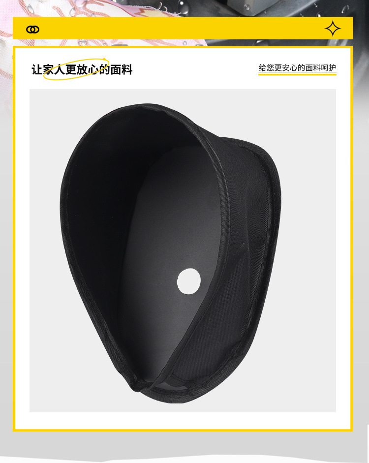 Electric Motorcycle Windshield Sunshade, Mobile Phone Holder, Rain Cover, Takeaway Rider Delivery Tool, Rainproof and Antifreeze
