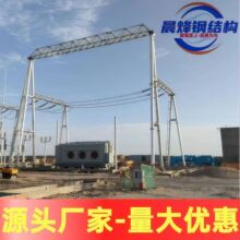 �ֹ����ͱ��վ����110KV��ѹվ�����ܹ��ȶ�п��������֧�ż�