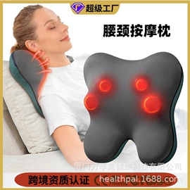 电动美腿仪;按摩足疗机;按摩枕/靠垫