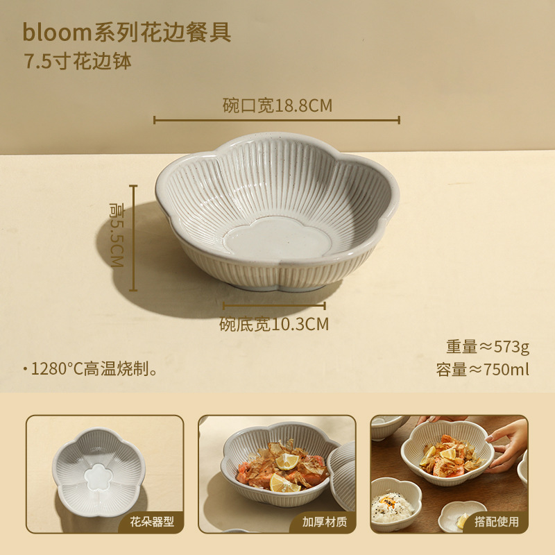 7.5inch 레이스볼 [32/1박스]