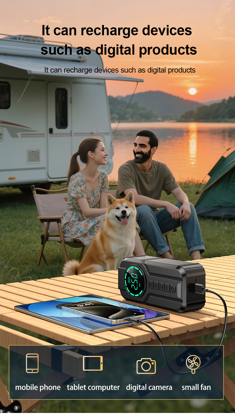 ［1920］Cross-Border New Model Emergency Power Bank All-In-One Device, Air Compressor, Jump Starter, Power Bank, Air Pump