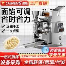 YȫԄәCͶ๦ˮCʳQֹC