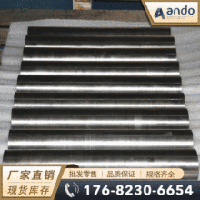 1.3912��Ni36�����ߺϽ�� �A�� �A� ��� 䓰� ���� 䓎� �z��