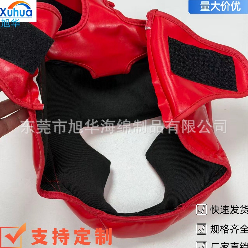Boxing head protector, protective gear for adults and children, suitable for Taekwondo, boxing, Sanda, Muay Thai, thickened training headgear for combat sports