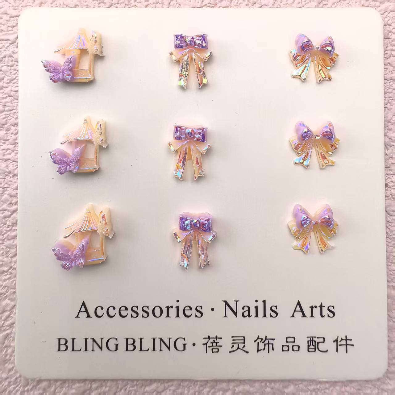 蝴蝶树脂美甲饰品饰品配件批发_09.jpg